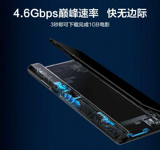 华为5g手机折叠手机价格,华为高端5g手机折叠屏版手机