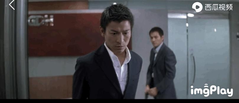 《无间道》：一台电梯通向的无间地狱，引爆了刘建明双重人格意蕴