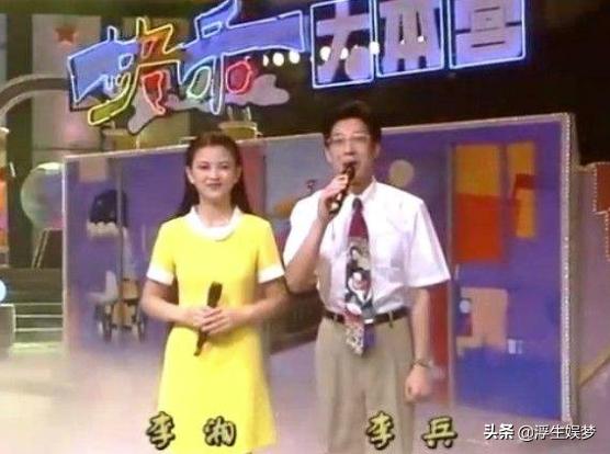 20年前主持人大赛第一名,winner综艺节目