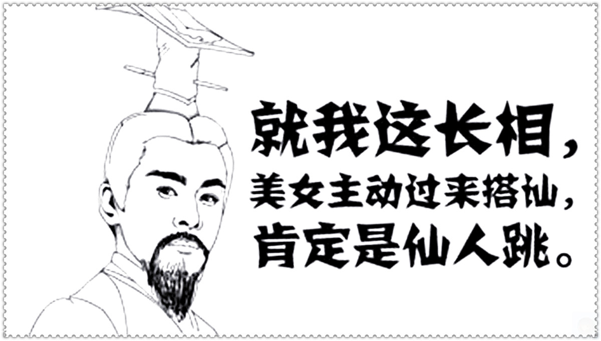 女性被骗的十种套路,男骗子骗已婚妇女的套路