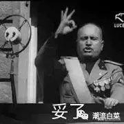 你知道你脚上CONVERSE（匡威）的来历嘛，潮流大使带你细细道来