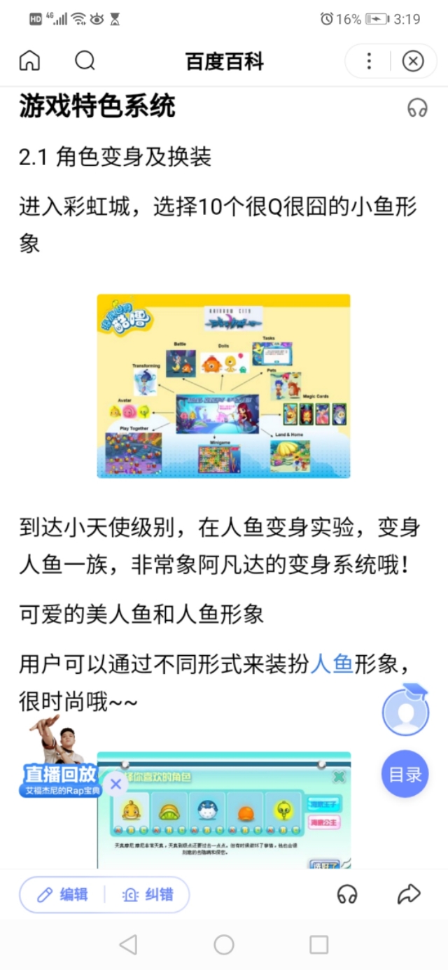 4399网页游戏回忆排行榜,梦回当年游戏