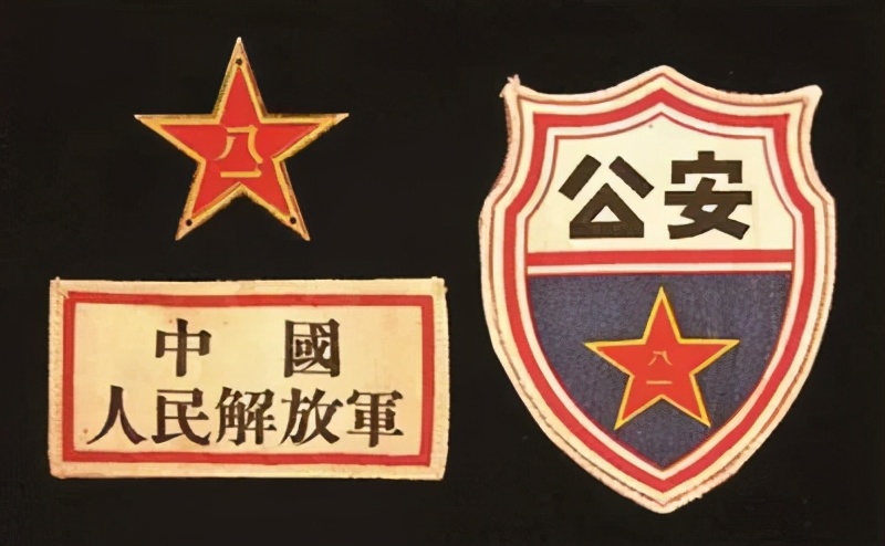 半军半警的*警武**部队到底是警还是军？