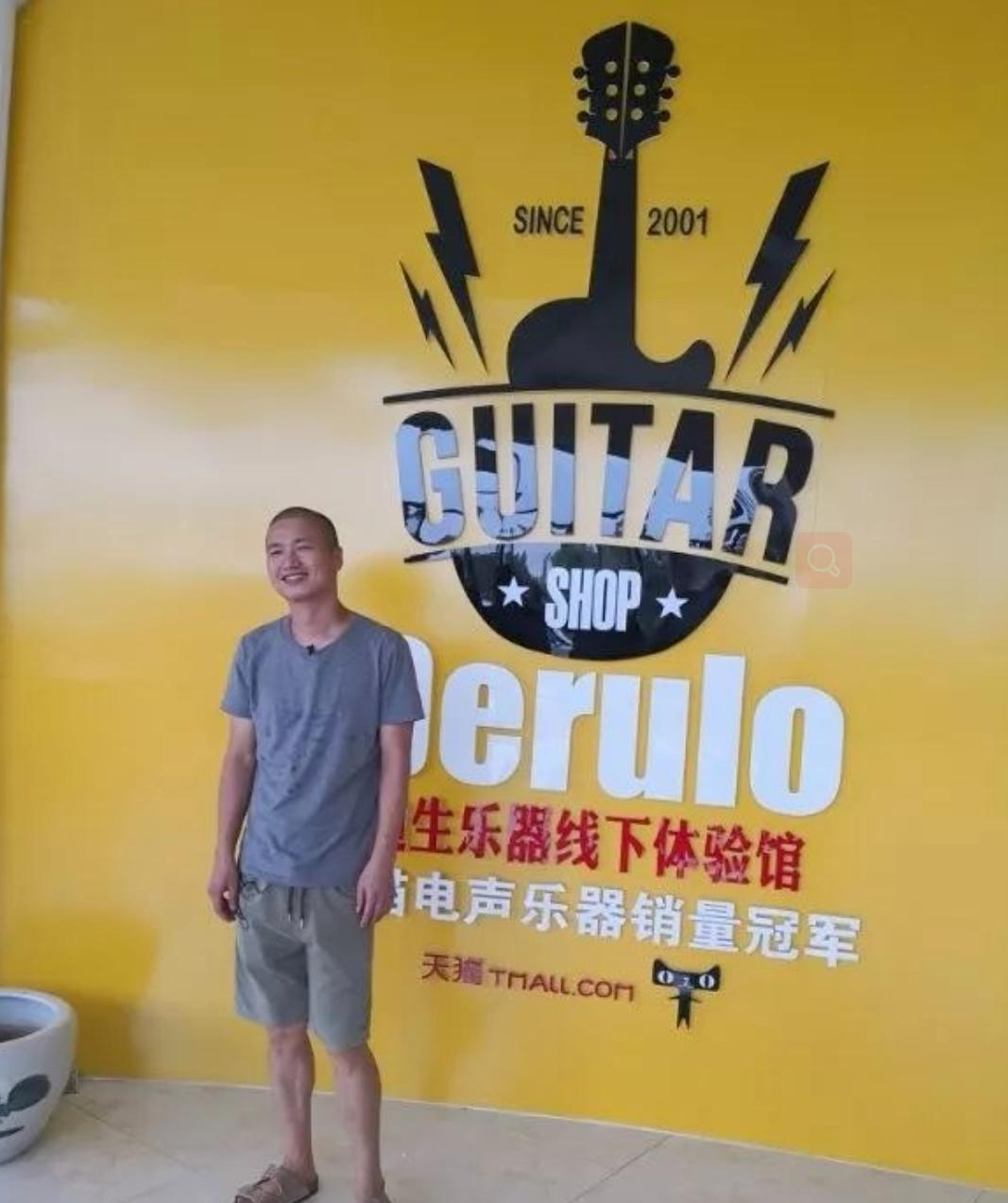 “曹县梗”出圈背后，这些小镇支撑起了全球乐器市场的中国制造