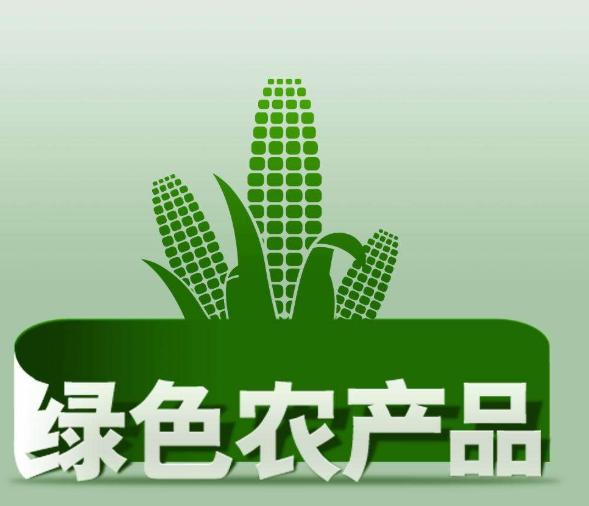 小本生意最赚钱技巧,农村小本做什么生意好做见效