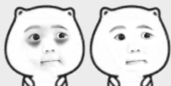 中度黑眼圈如何淡化黑眼圈,黑眼圈越来越重怎么搞定黑眼圈