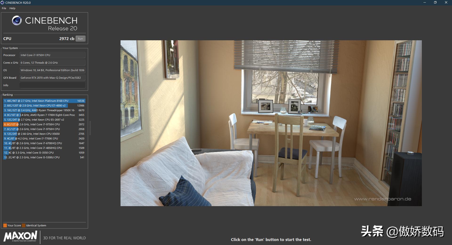 新手如何快速掌握笔记本电脑cpu,怎么发挥笔记本电脑cpu最大性能