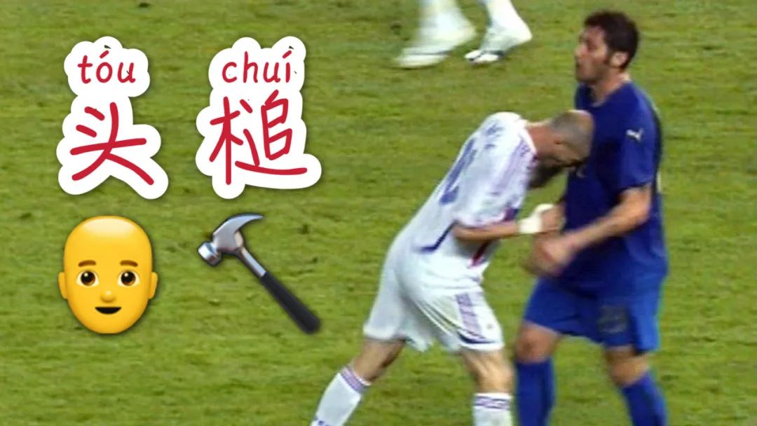 街斗中超级脏技巧,街斗低扫名场面