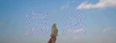 广美视觉传达毕业含金量高吗,广美专升本视觉传达设计考什么