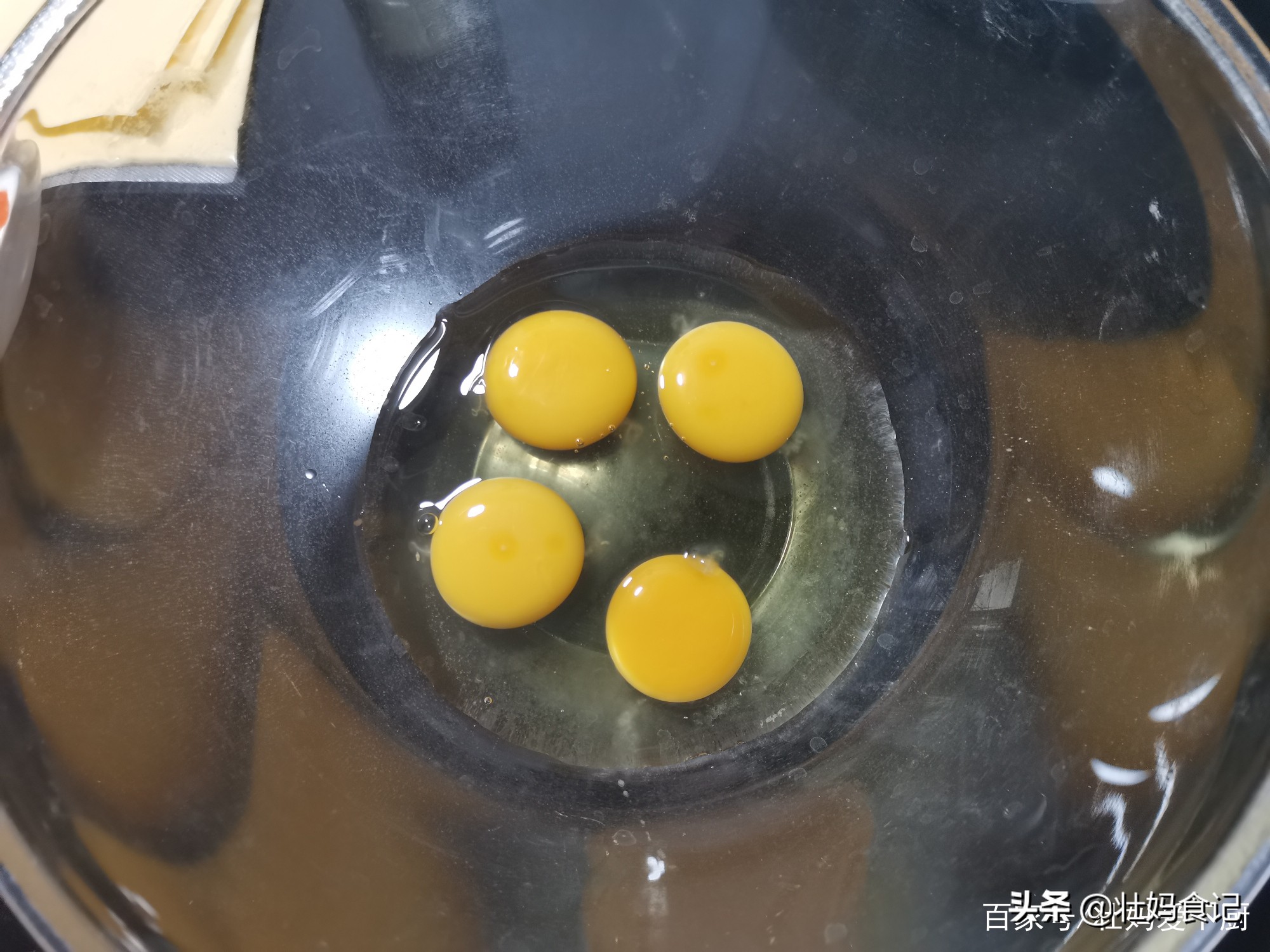 一分钟学会南瓜芝士蛋糕,蛋黄蛋清不分离的南瓜蛋糕做法