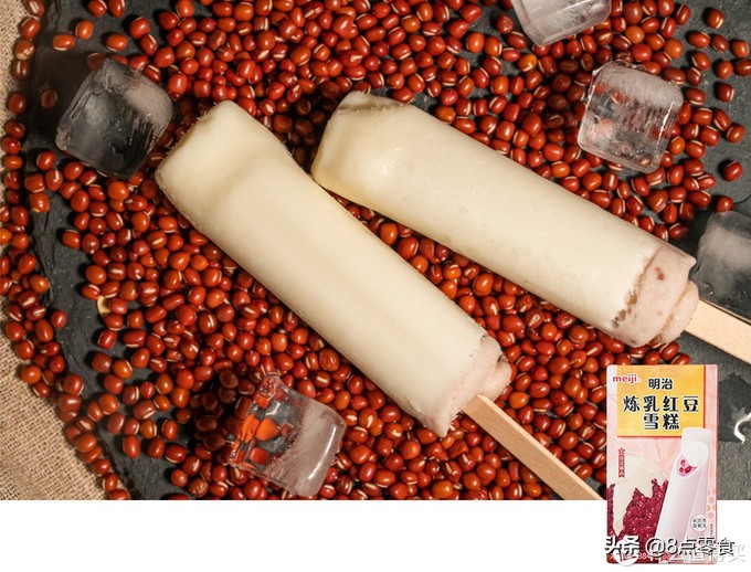 试吃自己最喜欢的冰淇淋,试吃各种冰淇淋视频