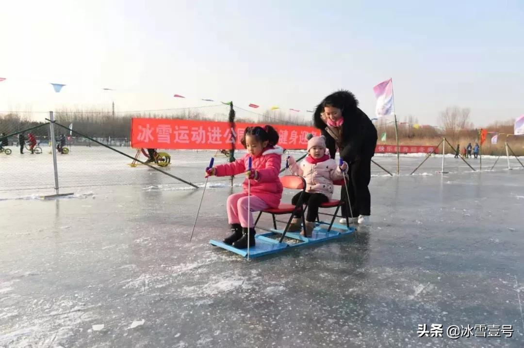 北京市滑雪协会启动多项冰雪活动,北京市快乐冰雪季系列活动揭幕