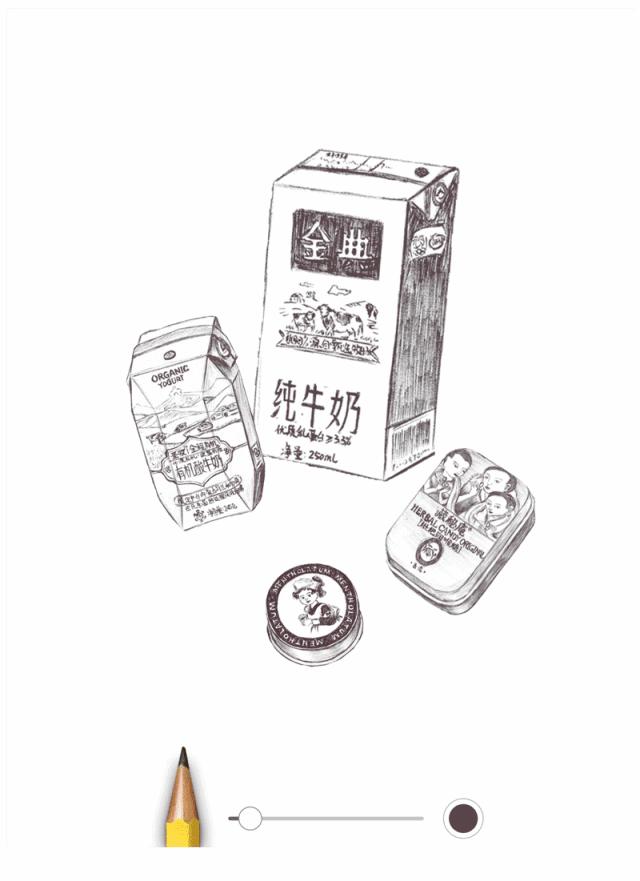 ipad手绘笔刷教程,ipad手绘室内草稿笔刷怎么设置