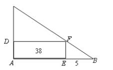 小学数学常见图形面积的认识,不规则梯形图形面积怎么算