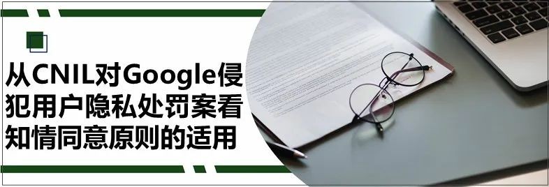 璋锋瓕渚电姱闅愮妗堜緥,璋锋瓕闅愮淇濇姢绾犵悍涓婅瘔