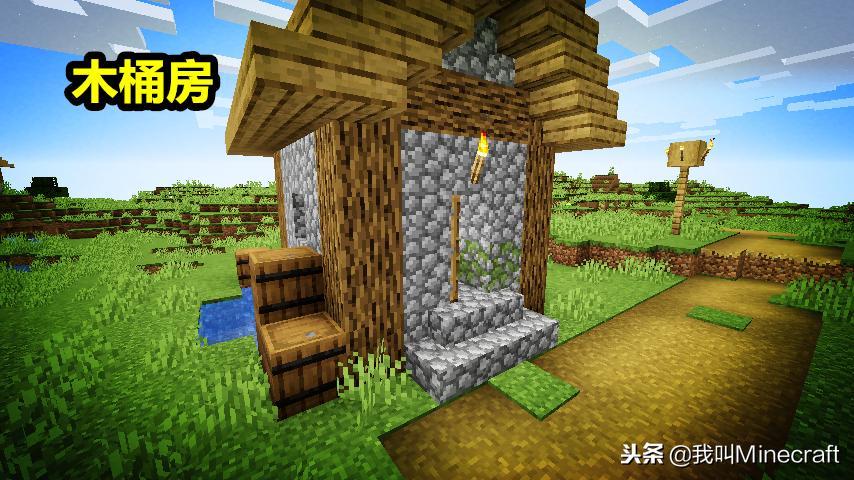 我的世界1.14村庄更新掠夺机制,我的世界1.14村庄更新宣传