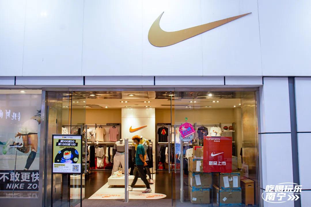 深受年轻人喜爱商品,深受年轻人喜爱的快消品