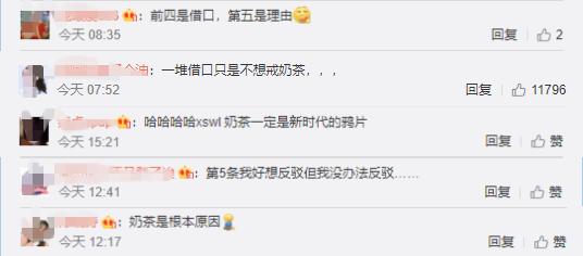 张惠妹中年发福究竟胖到什么程度,张惠妹发福原因曝光