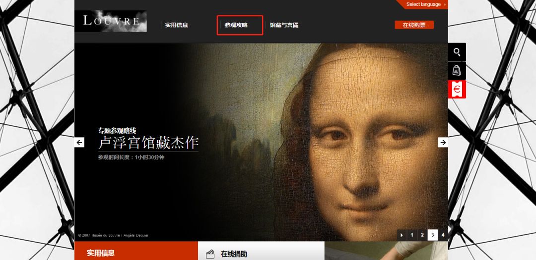 可以带小朋友去博物馆吗,不用带孩子出门就是轻松