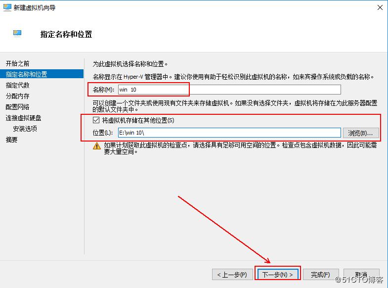 windows10安装hyper-v虚拟化,hyper-v部署私有云