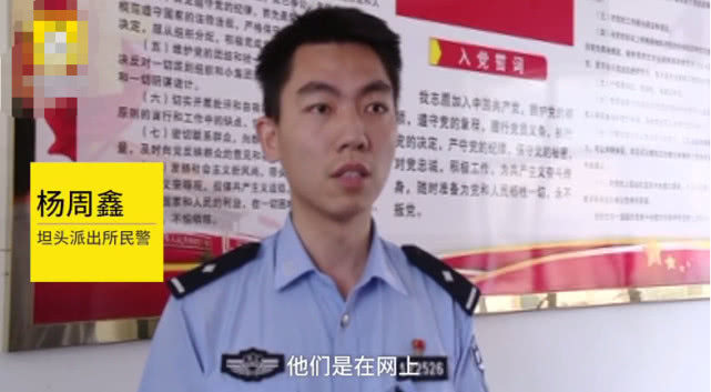 微信号获利40万,微信号非法获利案例