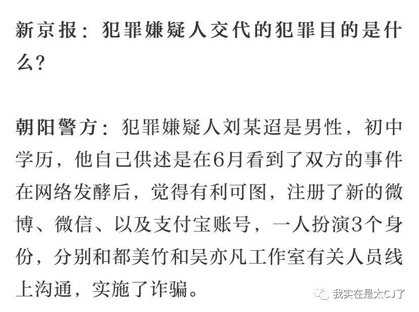 这封杀力度前无古人了吧