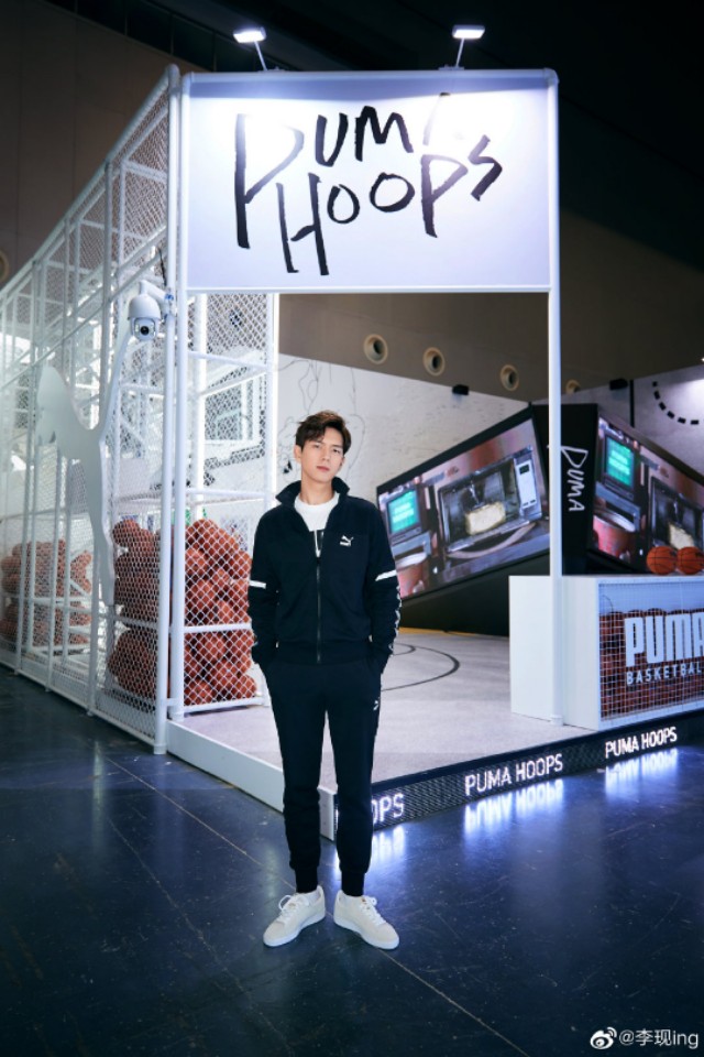 puma彪马官方李现同款,puma彪马代言人李现