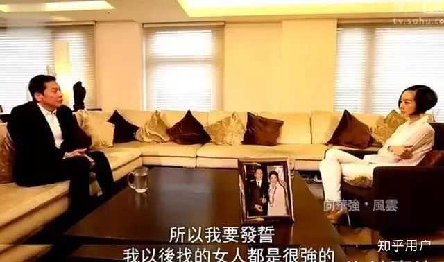 向华胜和向华强的关系如何,香港向华胜与向华强