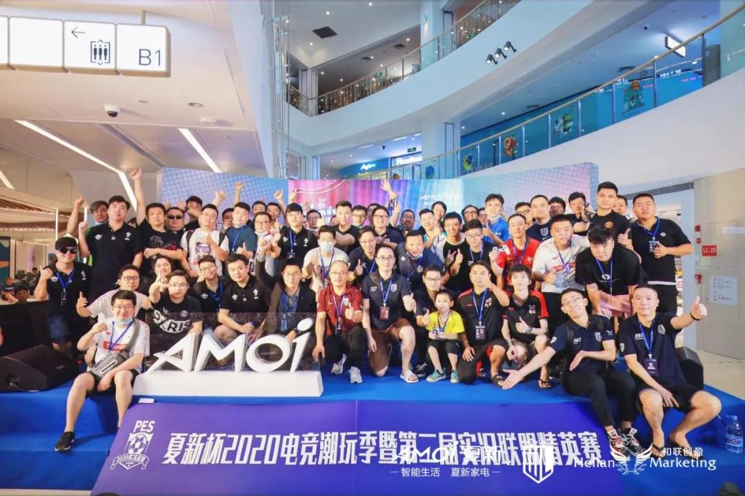 实况足球2020冠军联赛,实况足球2022喜迎新春挑战赛关卡