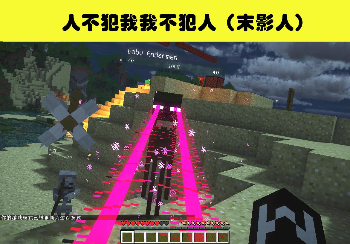 鍏充簬鐢熸椿涓庣敓瀛樼殑鍝茬悊,浜虹敓鐢熷瓨鍝茬悊