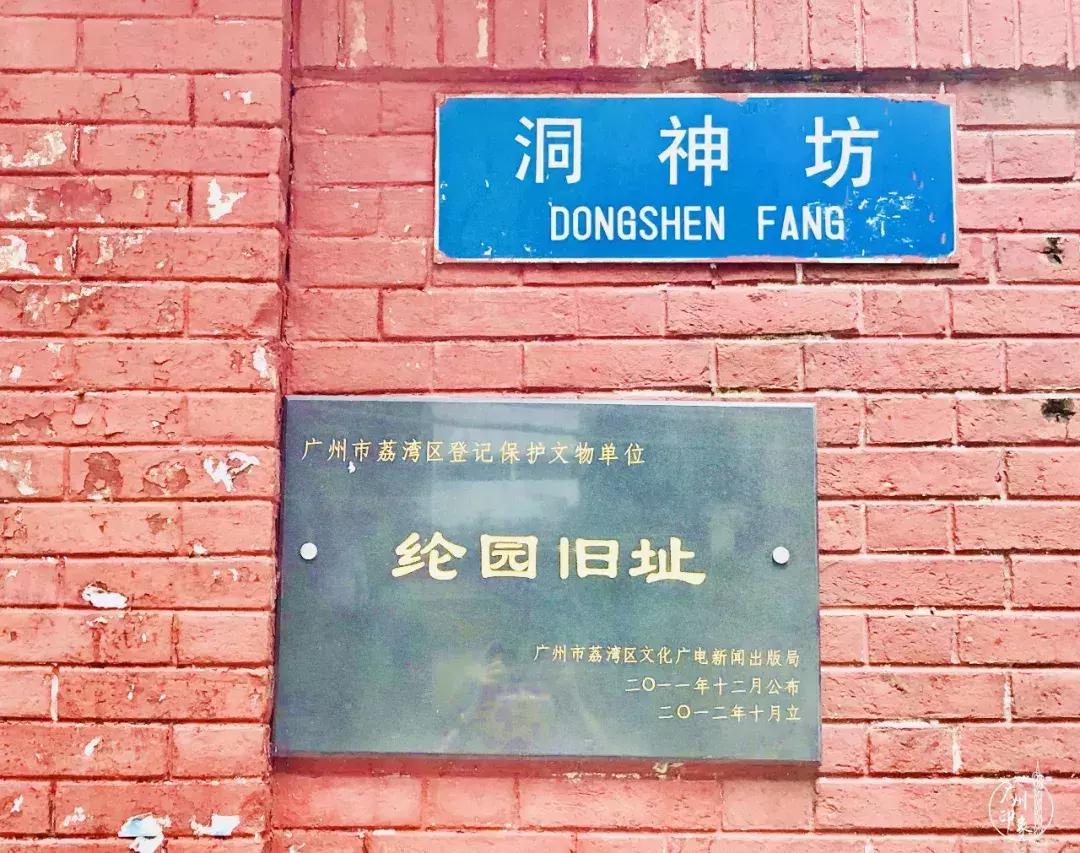 住龙津路，自带故事！