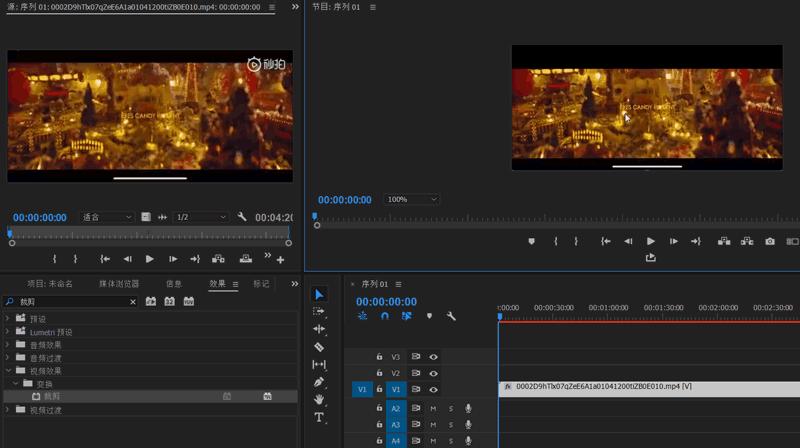 图片如何去水印视频教程,图片怎么去水印视频教程最简单