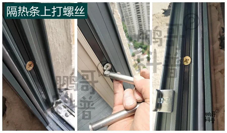 不同价钱的门窗怎么选购,中国门窗选购报价