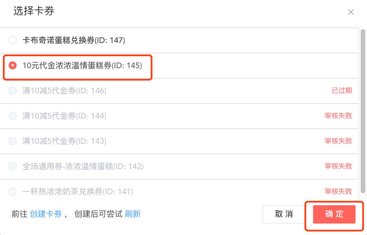 抖音认证企业号就解锁黄金权益吗,抖音认证企业号员工账号权益