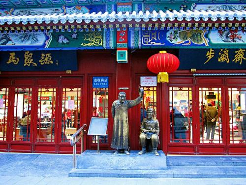 大栅栏哪条街值得逛,北京大栅栏街有什么特点