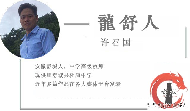 回忆学车的故事,回忆学车的点点滴滴