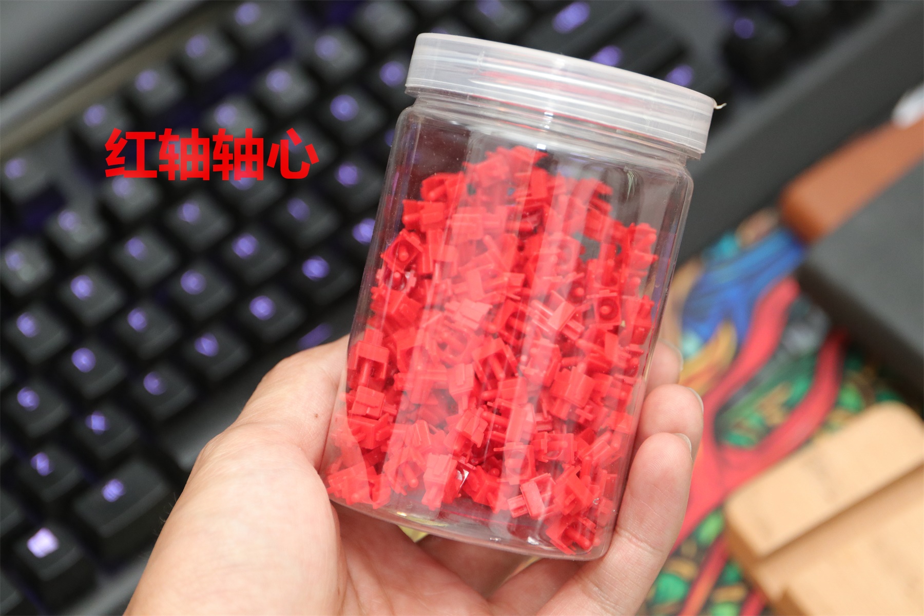 3494机械键盘,3494键盘