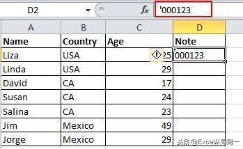 手机版excel100个常用技巧,excel100个常用技巧公式