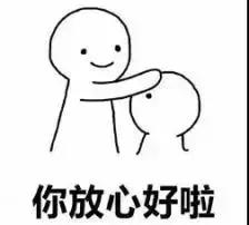 双流体育中心近期新闻,双流体育中心最近有什么活动