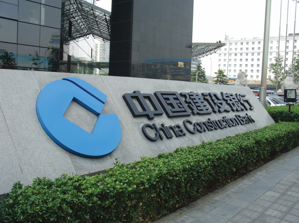 存款保险条例哪些银行可以赔付,存款保险条例最高赔付限额是多少