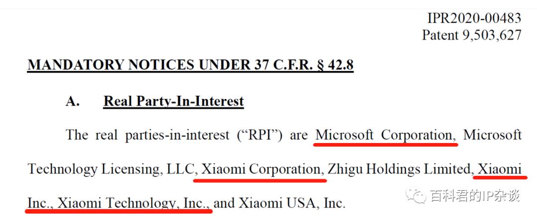 神奇的自拍杆专利在国内被无效，在美国起诉小米大疆还雇侦探*拍偷**