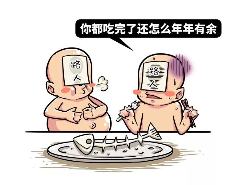 现在的春节和古代过年有什么区别,古代春节的习俗和现在有什么区别