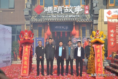 武威码头故事火锅店地址,码头故事火锅北门店