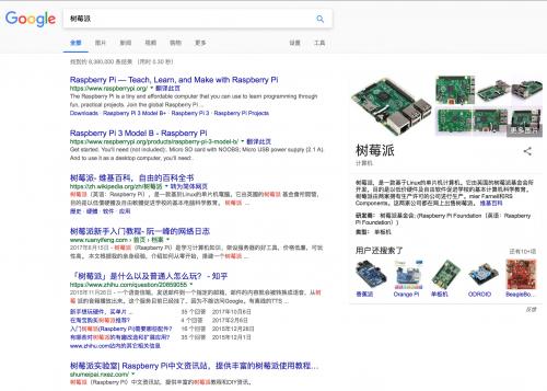 如果谷歌重返中国，百度还能赢吗？