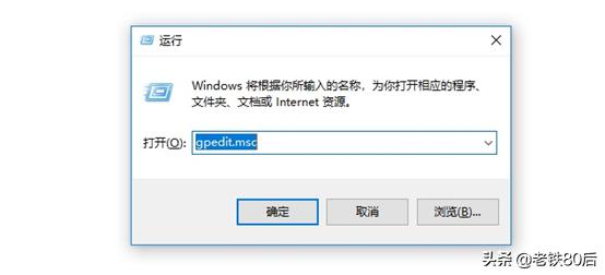 windows10系统更新后又翻车了,windows10系统更新时出现一些问题