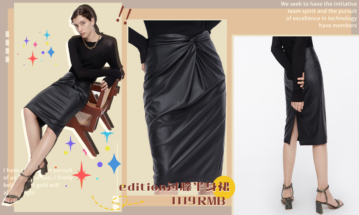 小个子旗袍秋冬裙子145-150洋气,秋冬款好看的裙