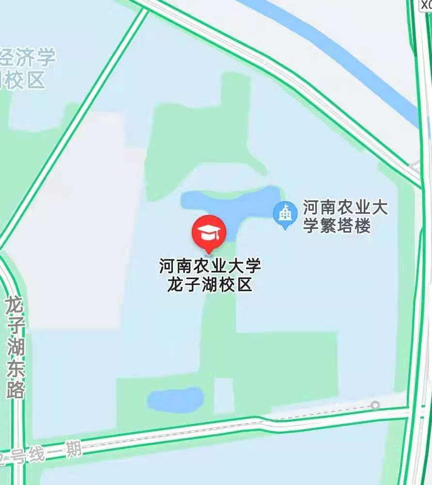 优微推荐|最新农大指南，拿来吧你