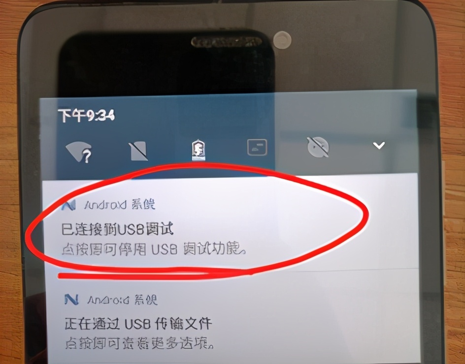 缇ゆ帶鎵撳紑璋冭瘯妯″紡,缇ゆ帶usb璋冭瘯