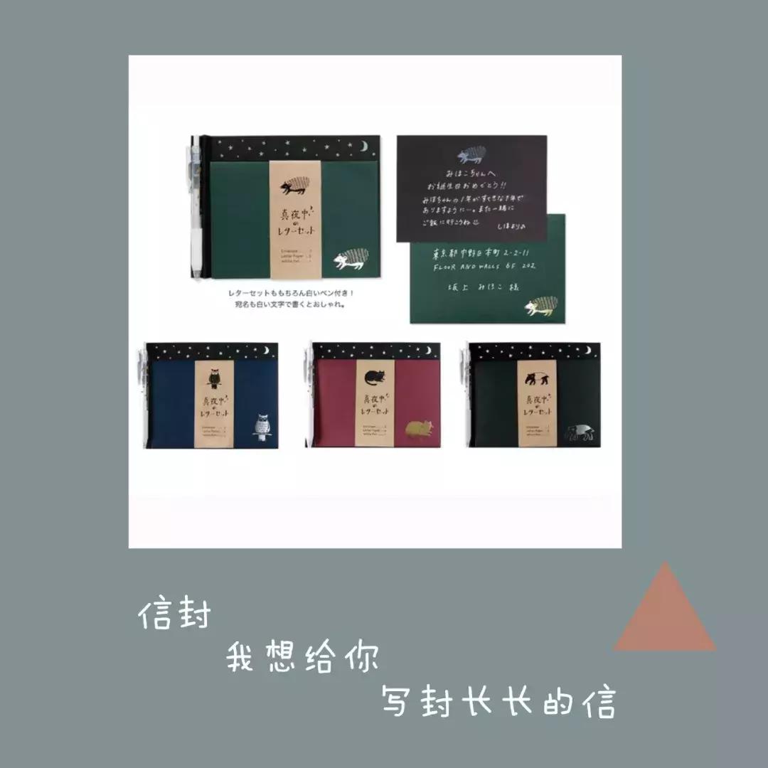 淘宝文创店铺推荐,淘宝上小众原创的历史文创店铺