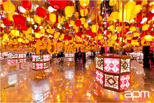 喜迎新春，年味十足北京apm「城市开箱」全国首展华丽变装